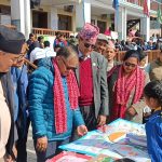 A large-scale educational exhibition was held at Chandeshwari Sristikanta Banepa.